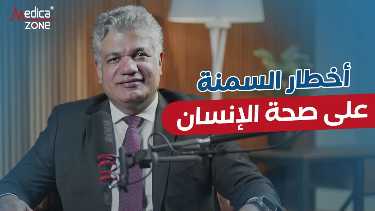 خلفية ميديكازون