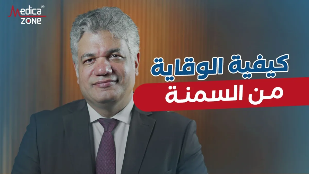خلفية ميديكازون
