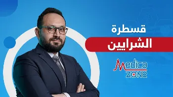 دور قسطرة الشرايين في تشخيص وعلاج انسداد الشريان التاجي