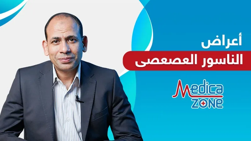 خلفية ميديكازون