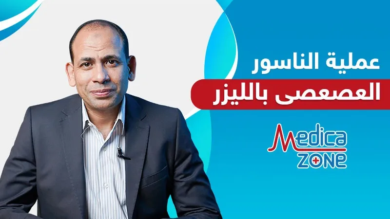 خلفية ميديكازون