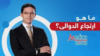 نسبة ارتجاع الدوالي بعد العملية