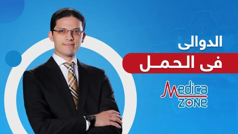 خلفية ميديكازون