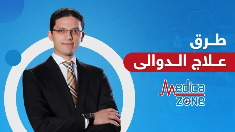 خلفية ميديكازون