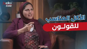 الأكل المناسب للقولون لتجنب تهيجه