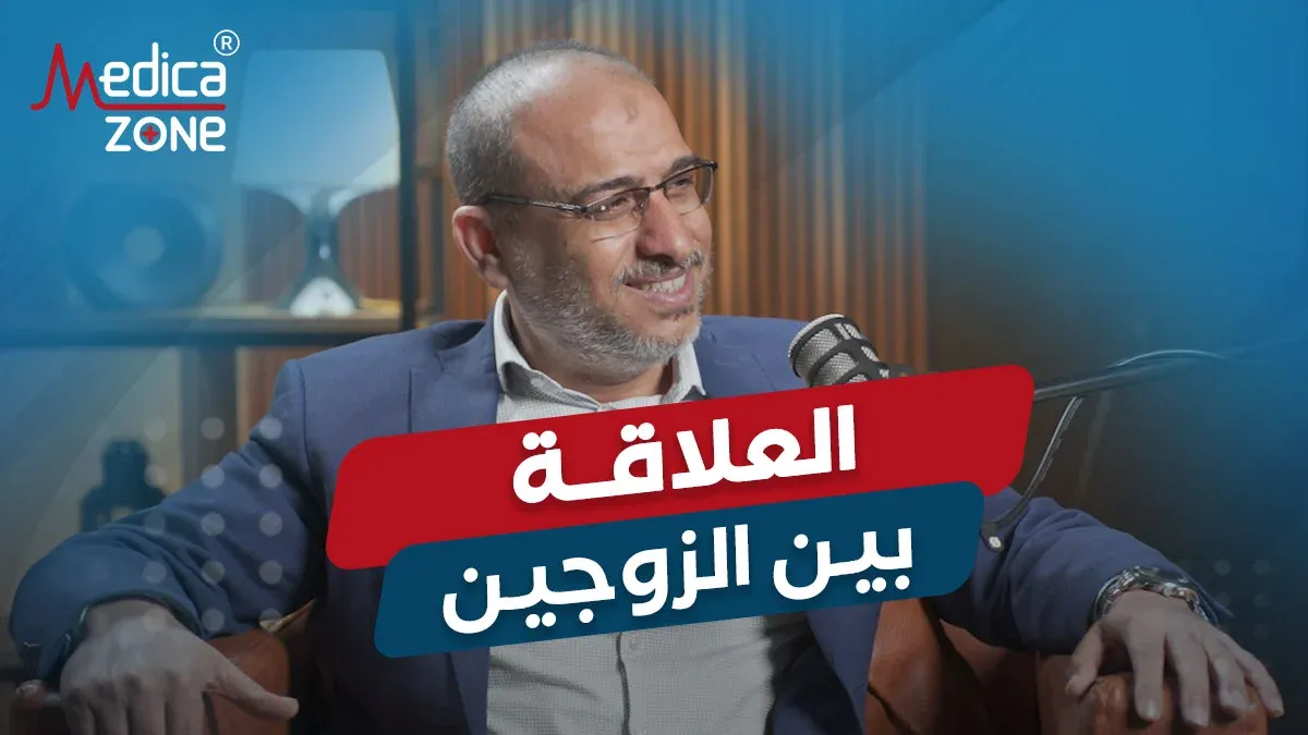 خلفية ميديكازون