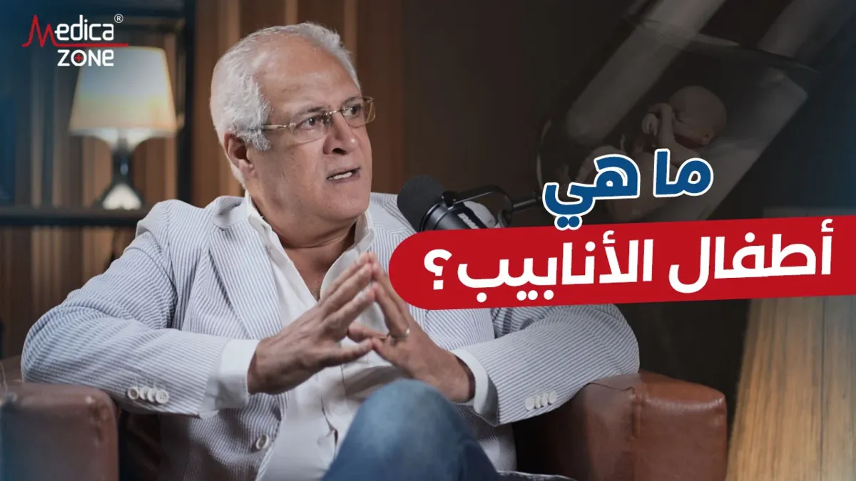 خلفية ميديكازون
