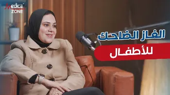 استخدامات الغاز الضاحك للأطفال وفوائده في أثناء علاج الأسنان