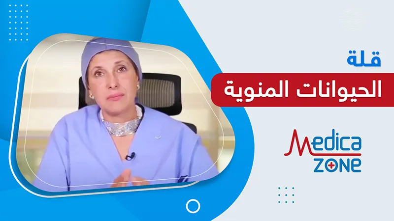 خلفية ميديكازون