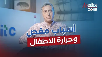 أسباب مغص الأطفال والحرارة
