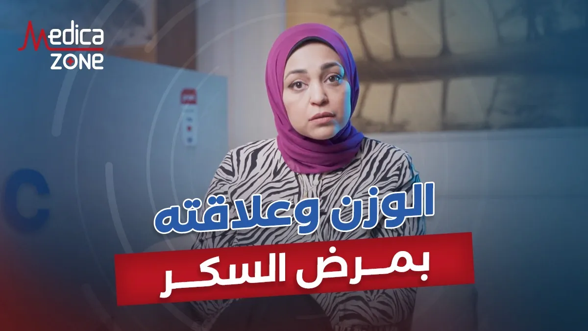 خلفية ميديكازون