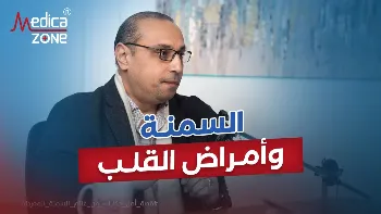 ما مضاعفات السمنة على صحة الإنسان؟