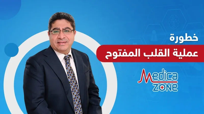 خلفية ميديكازون