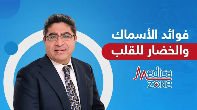 خلفية ميديكازون