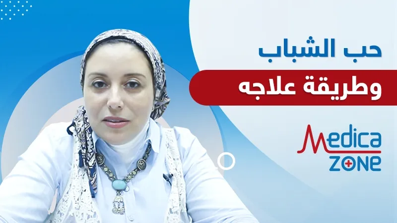 خلفية ميديكازون