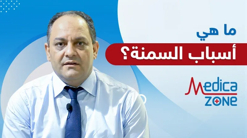خلفية ميديكازون