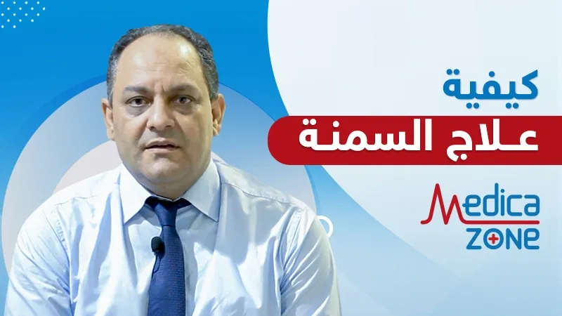 خلفية ميديكازون