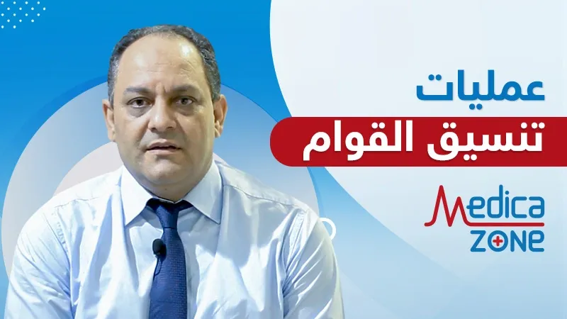 خلفية ميديكازون