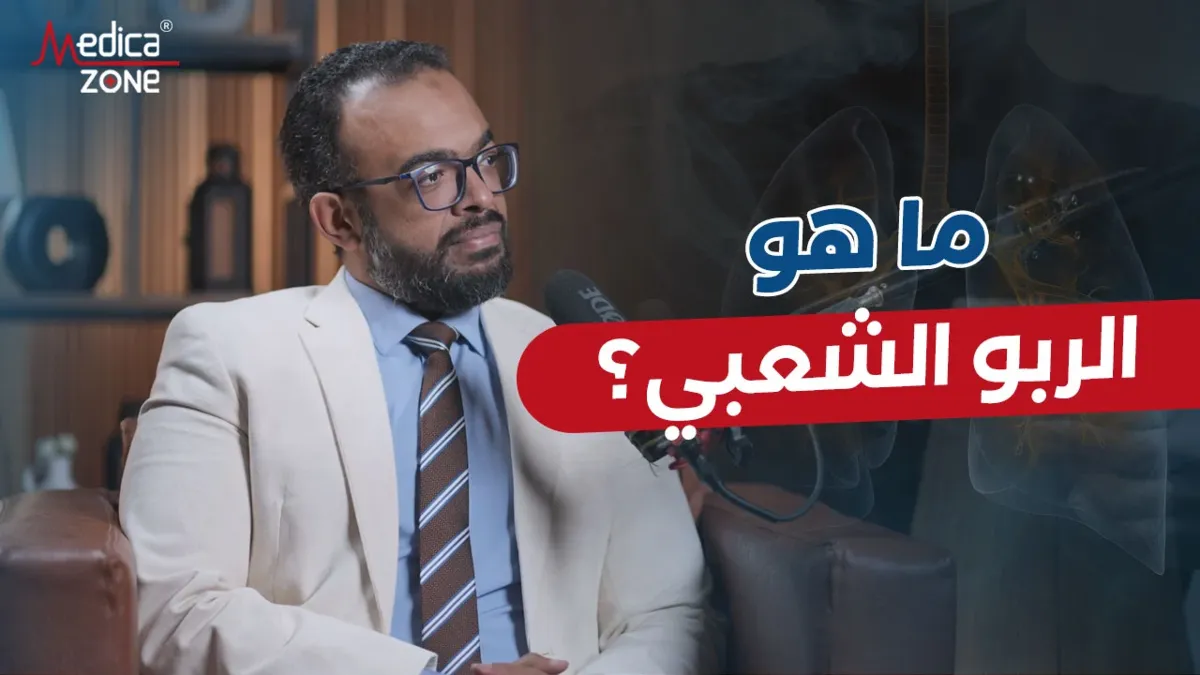 خلفية ميديكازون