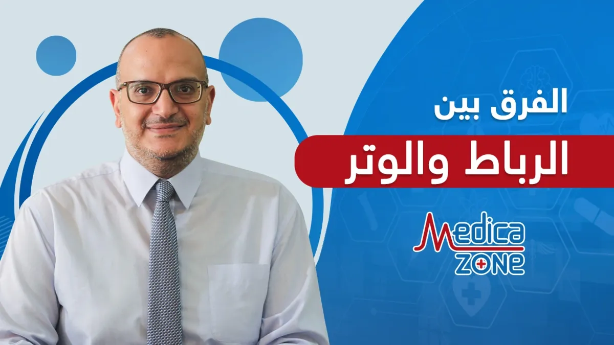 خلفية ميديكازون