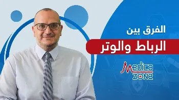 أسباب قطع الرباط الصليبي وكيفية علاجه
