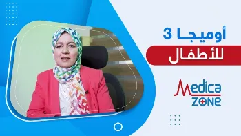 أوميجا 3 للأطفال ترفع مستوى التركيز| حقيقة أم اعتقاد خاطئ؟!