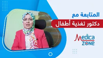 أهمية المتابعة مع دكتور تغذية أطفال