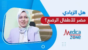 الحقيقة العلمية: تتعدد فوائد الزبادي للأطفال الرضع في مرحلة الفطام