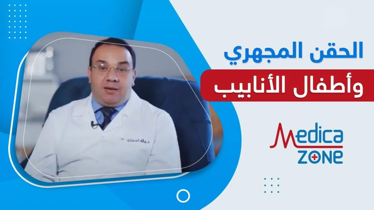 خلفية ميديكازون