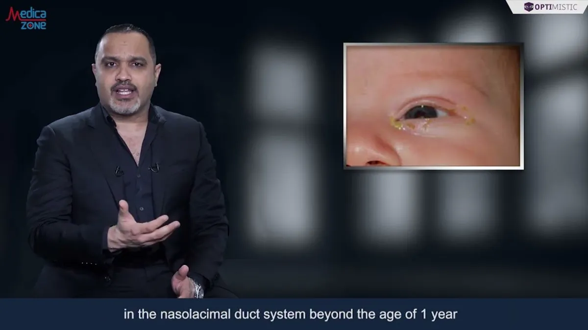 خلفية ميديكازون