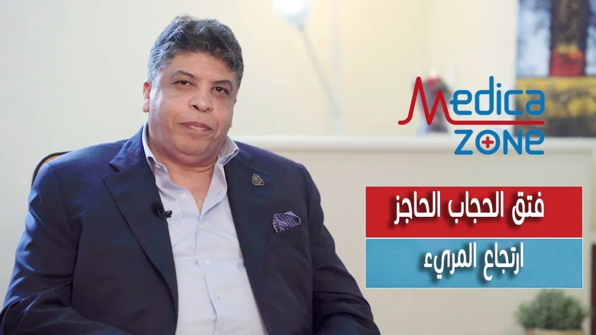 خلفية ميديكازون