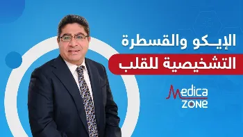 افضل طرق انقاص الوزن