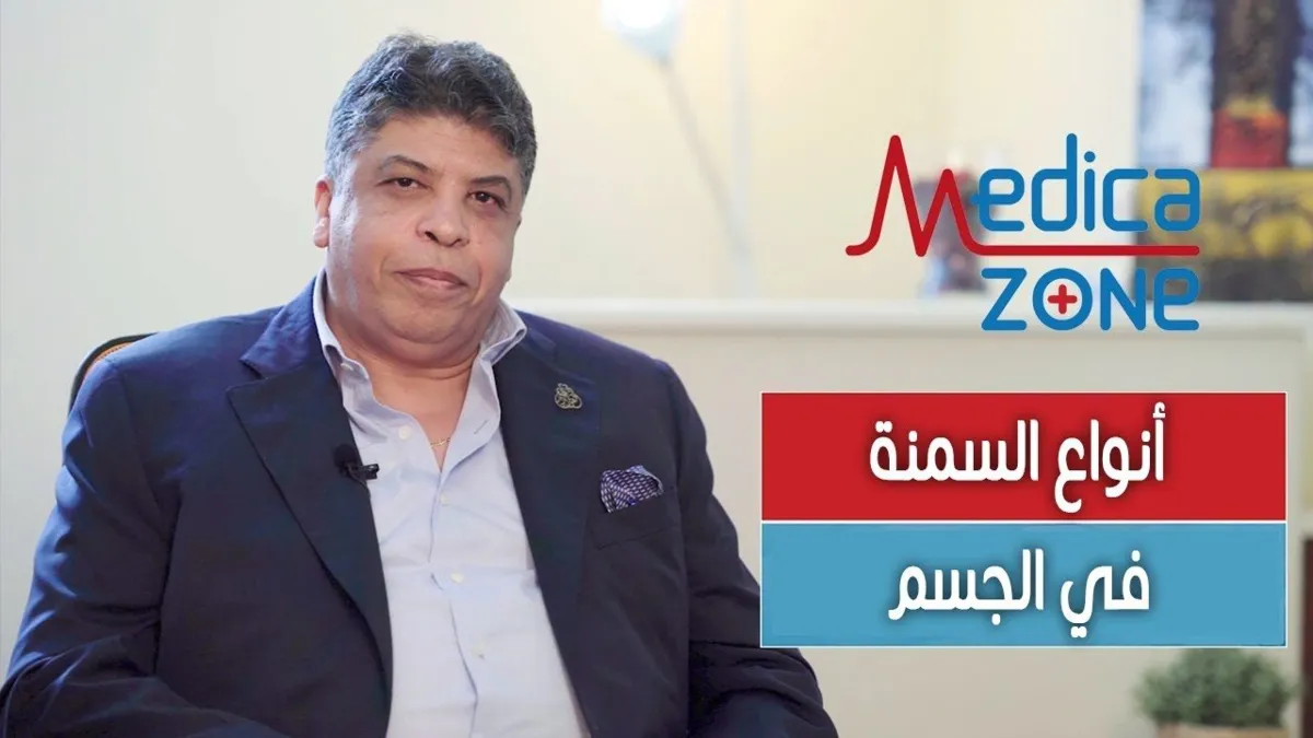 خلفية ميديكازون