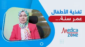 نصائح من أجل تغذية الأطفال بطريقة صحيحة