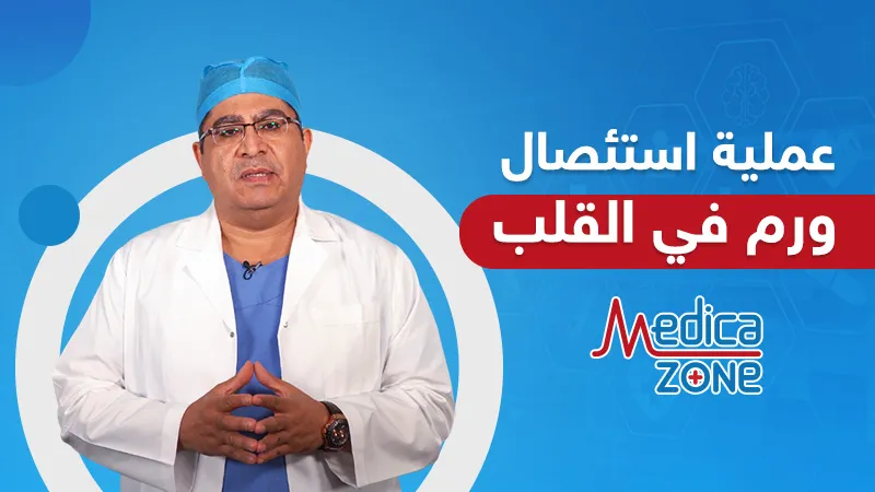 خلفية ميديكازون