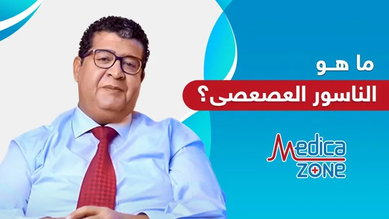 خلفية ميديكازون