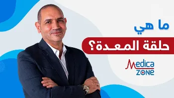 عملية حلقة المعدة، هل تصلح لجميع المرضى؟