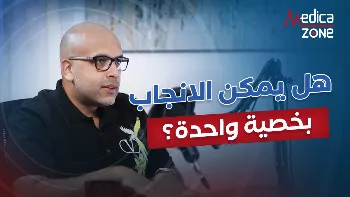 اضرار الخصية الواحدة على الصحة الجنسية والإنجابية
