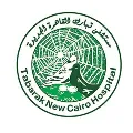 مستشفى تبارك