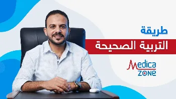 طرق التربية الصحيحة لتنشئة طفل سوي