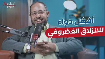 ما أدوية علاج الغضروف؟ وهل تغني عن الجراحة؟