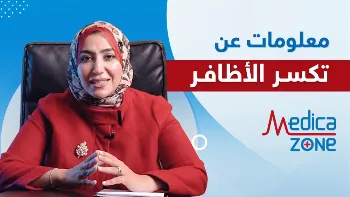 تعرفي على أسباب تكسر الأظافر وكيفية العناية بها